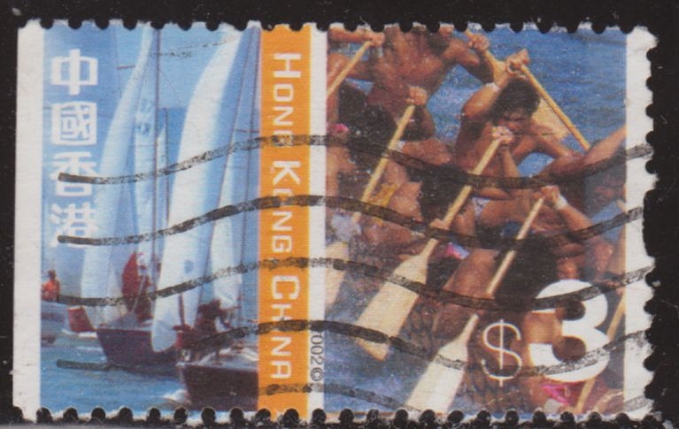 China Hong Kong 2002 Scott 1008 Sello º Pâques Pascua Eastern & Western cultures Sailboats dragon Boat 3$ Utilisé usado